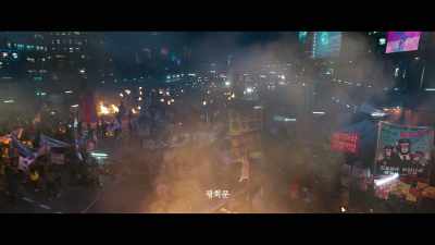 Current conditions - Illang: The Wolf Brigade