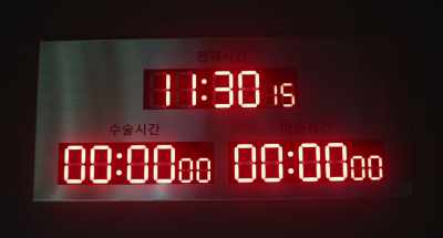 Current time, 11:30 a.m. - Toxic
