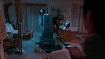 Curses~ - When I Get Home, My Wife Always Pretends to be Dead