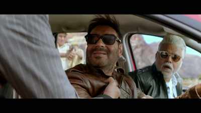 Cut it - Total Dhamaal