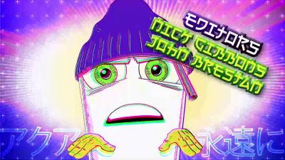 DANCING IS FORBIDDEN - Aqua Teen Hunger Force
