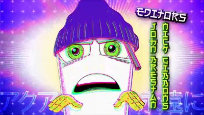 DANCING IS FORBIDDEN - Aqua Teen Hunger Force