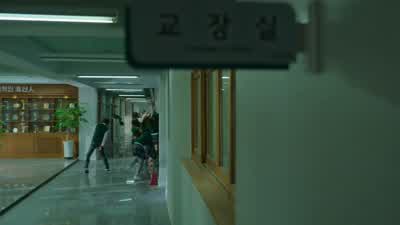 다치지 말고, 어? - All of Us Are Dead