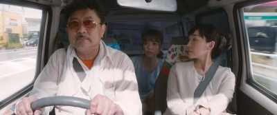Dad, we are in Chiba. - Fly me to the Saitama