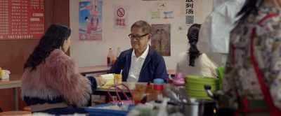 Dad, can't we afford a place
a little less ghetto? - Go Back to China