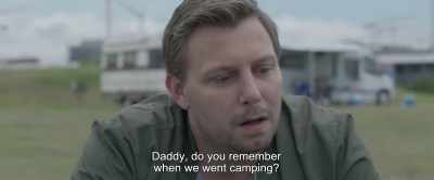 Daddy, do you remember
when we went camping? - Under the Tree