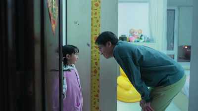 Daddy, one day I'll grow taller than you. - The Shadowless Tower
