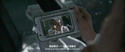 Daddy's going to take a nap in a big box. - The Wandering Earth II