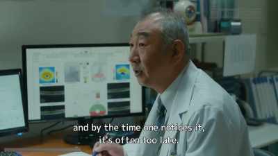 Damage to the optic nerve
causing partial vision loss. - Drive My Car