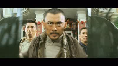 Damn it! - Ip Man