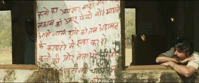 Dandakaranya Forest - Newton