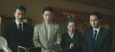 Dear Heavenly Father, - Pachinko