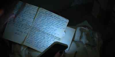 "Dear Jocelyn..." - The Watchful Eye