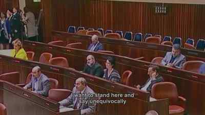 Dear Knesset colleagues, - The Bibi Files