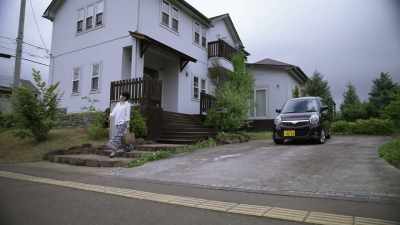 Dear Kyoshiro Otosaka. - Last Letter