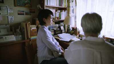 "Dear Mr. Shozo Hatoba." - Last Letter