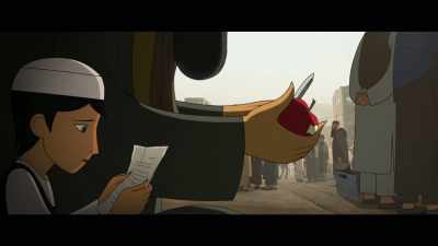 "Dear Razaq.. ." - The Breadwinner