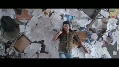 Dear son... - Maamannan