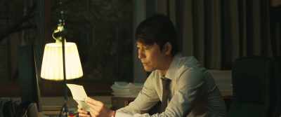 Dear son, - Innocent Witness