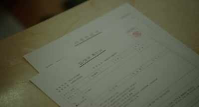 Death Certificate. - Soulmate