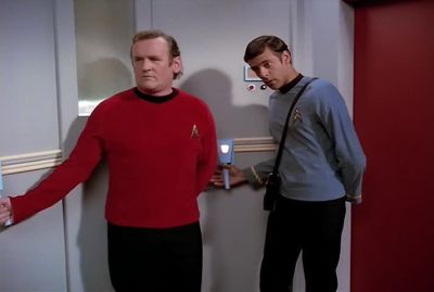 Deck 15. - Star Trek: Deep Space Nine