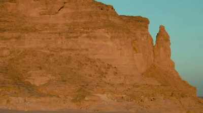 Deep inside this holy mountain
lies the answer - Lost Kingdom of the Black Pharaohs