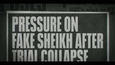 Defence lawyers said that
there was no kidnap plot - The Fake Sheikh