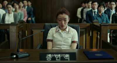 DEFENDANT’S DAUGHTER, KANG SO-RA - Juror 8