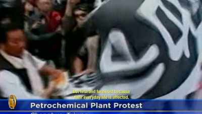 [DEMONSTRATORS
YELLING INAUDIBLY]. - Before the Flood