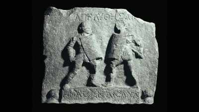  Depicts two female gladiators - Colosseum
