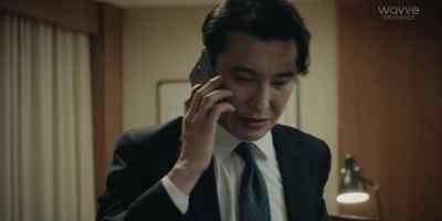 (Deputy Commissioner Lee In Hwan) - The Veil