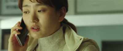 (Det. Han) - On the Line