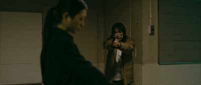 Detective Kumamoto told me - Bad City