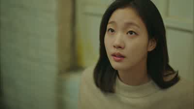 '들을 청' 아, '들을 청' - Goblin