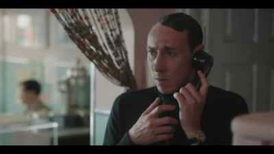 DIAL TONE - Grantchester
