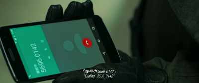 "Dialing... 5696 0142" - Shock Wave 2
