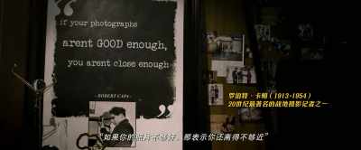 Did you forget what you stand for? - Operation Red Sea