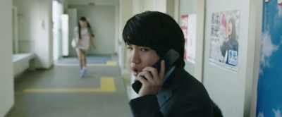 Did you hear? - You Are the Apple of My Eye