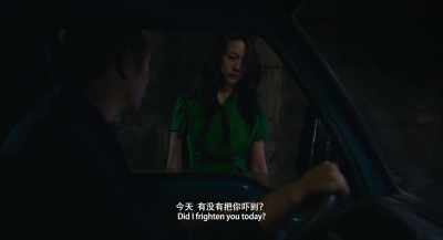 Did I frighten you today? - Long Day's Journey into Night