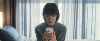 Did Ji-woo really leak it?
Useless pricks are the worst. - In Our Prime