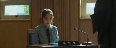 Did you look outside
upon hearing the sound? - Innocent Witness