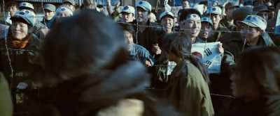 Did you say, 'Mae-hwa?' - Swing Kids