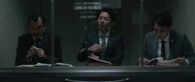 Did you see this MISUMI? - The Third Murder