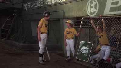 Did you see that? He tried to hit him. - The Bad News Bears Go to Japan