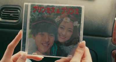 Did the band dissolve? Did you break up
with this boyfriend? - Dance with Me