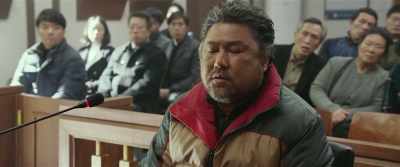 Did the defendant
and Mr. Ahn Tae-su know this? - Innocence