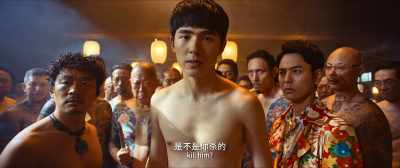 Did you - Detective Chinatown 3