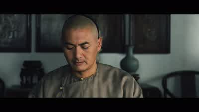 - Did you see who posted it? - Crouching Tiger, Hidden Dragon