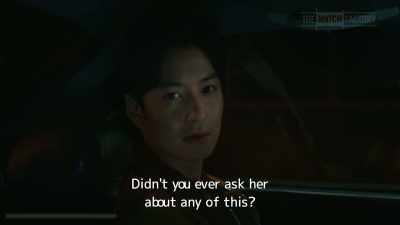Didn't you ever ask her
about any of this? - Drive My Car