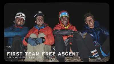 Different people freed
different pitches. - Edge of the Earth